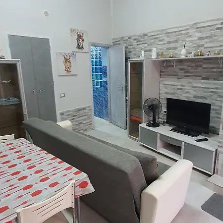 Centro Di Апартаменты